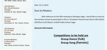 1st Co-scholastic festival 2014 – Invitation