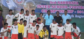 SAHODAYA INTER SCHOOL FOOTBALL TOURNAMENT @ GREATMAN INTERNATIONAL SCHOOL SAGAR